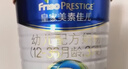 美素佳儿（Friso）皇家幼儿配方奶粉 3段（1-3岁幼儿适用）400g 乳铁蛋白（新国标） 实拍图