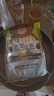 陈克明面条 儿童蔬菜杂粮280g*2包 不添加食用盐儿童营养面条 实拍图