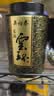 吴裕泰茉莉花茶特种茉莉云环50g非遗手工送礼中华老字号 实拍图
