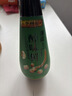 李锦记薄盐系列 薄盐醇味鲜500ml【减盐25% 一级】 酿造6个月 生抽酱油 实拍图