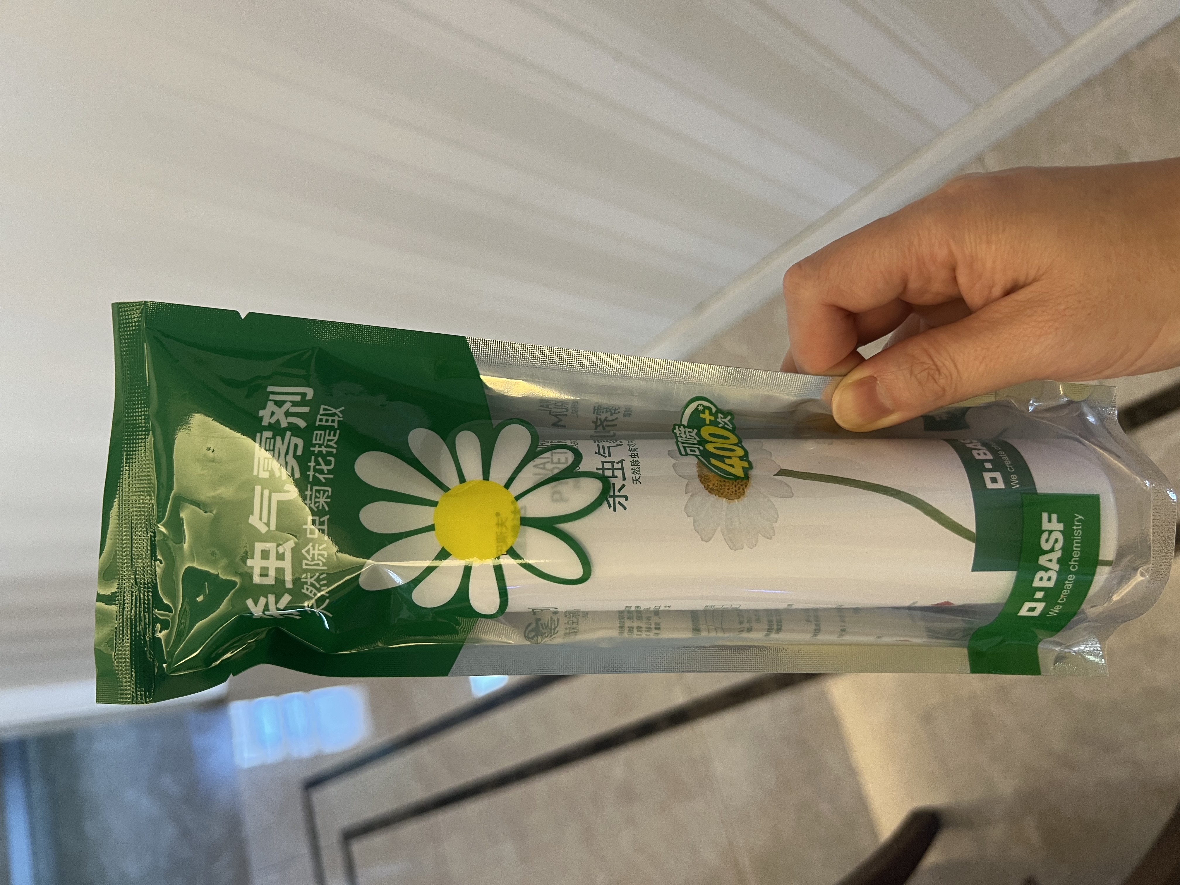 巴斯夫除虫菊杀虫剂喷雾蟑螂药跳蚤苍蝇蚊子非蚂蚁臭虫衣鱼小飞虫165ml 实拍图
