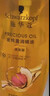 施华蔻（Schwarzkopf）金纯盈润精油洗发露600ml 无硅油洗发水 植物精油改善毛躁 实拍图
