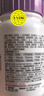 善存男女复合维生素 B族烟酰胺叶酸VK2D钙铁锌硒多维元素片 组合240粒 实拍图