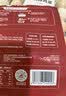 必胜客经典意式番茄肉酱面400g*3袋 儿童学生早餐速食半成品七夕 实拍图