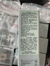 修丽可全新色修精华55ml 护肤品舒缓褪红修护保湿生日礼物送女友 实拍图