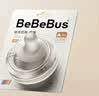 bebebus钻光奶瓶配件替换奶嘴多岁段非鸭嘴吸嘴 1-3个月 实拍图