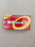 南孚7号电池8粒 七号碱性 聚能环5代 适用血压计/燃气表/遥控器/电子秤/挂钟/无线鼠标/计算器/玩具等 实拍图
