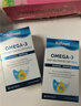 kifoon深海鱼油95%rTG高浓纯度omega3成人欧米茄3EPA 【30天尝鲜体验】高纯鱼油 60粒*1瓶 实拍图
