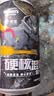 屈臣氏（Watsons）苏打水0糖0卡0脂原味含汽健身无糖饮料调酒气泡水330mL*24罐整箱 实拍图