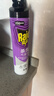 雷达（Raid）杀虫剂喷雾600ml（无香型）杀虫剂家用室内灭蟑螂蚁苍蝇 实拍图