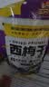 三只松鼠西梅干250g 话梅蜜饯孕妇健康酸甜梅子零食果脯果干蜜饯儿童零食 实拍图