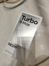 小米（MI）REDMI Turbo 5 Max 天玑9500s 9000mAh大电池 1.5K阳光屏 12+256祥云白 小米红米5G手机 实拍图