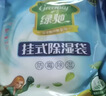 绿驰 5袋可挂式除湿衣柜防霉潮干燥剂生石灰桶硅胶盒回南天抽水吸湿包 实拍图