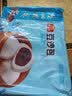 广州酒家核桃包750g 20个 早餐半成品早茶点心包子面点食品美食面点预制菜 实拍图