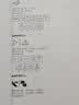 V4INK 158x碳粉 适用 惠普2606sdw粉盒 hp2606sdw硒鼓158a粉盒Tank MFP 1005w/1020w打印机2606dw 2606dn 2506dw 实拍图