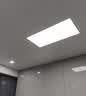 美的（Midea）LED集成吊顶灯厨房灯面板平板灯300x600高亮厨卫灯厕所吸顶灯48瓦 实拍图