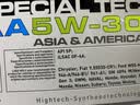 力魔（LIQUI MOLY）德国原装进口 特技AA机油 5W-30 SP/GF-6A 4L混动车辆适用 实拍图