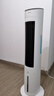 美的（Midea）【APP智能】家用空调扇落地遥控冷风扇/负离子加湿冷风机/水冷塔扇冷气扇强力制冷移动空调AAF10MR 实拍图
