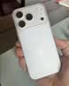 第一卫DIVI【冰砂散热】适用苹果17pro手机壳iphone17pro保护套镜头全包超薄防摔磨砂半透明防摔高端磁吸壳橙 实拍图