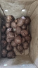 农多鲜云南小芋头新鲜现挖毛芋头香芋头应季蔬菜包邮产地直发 小芋头净重 5斤中果 实拍图