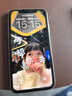 诺凯威 适用苹果11/12/13/14proMAX屏幕总成iphonex/xsmax XR手机屏幕维修触摸内外液晶显示屏11屏幕总成 苹果11屏幕总成【原彩AAA+纯原游戏屏】 实拍图
