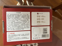 展艺厨房秤0.6g/3kg充电款 电子家用烘焙秤高精度克秤克重体重食物秤 实拍图