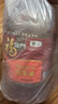 福临门食用油 浓香压榨一级 花生油5L 中粮出品 食物油 粮油 家用 实拍图