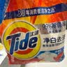 汰渍净白去渍洗衣粉柠檬清新3.1斤装 强效去渍 持久留香 除菌除螨 实拍图