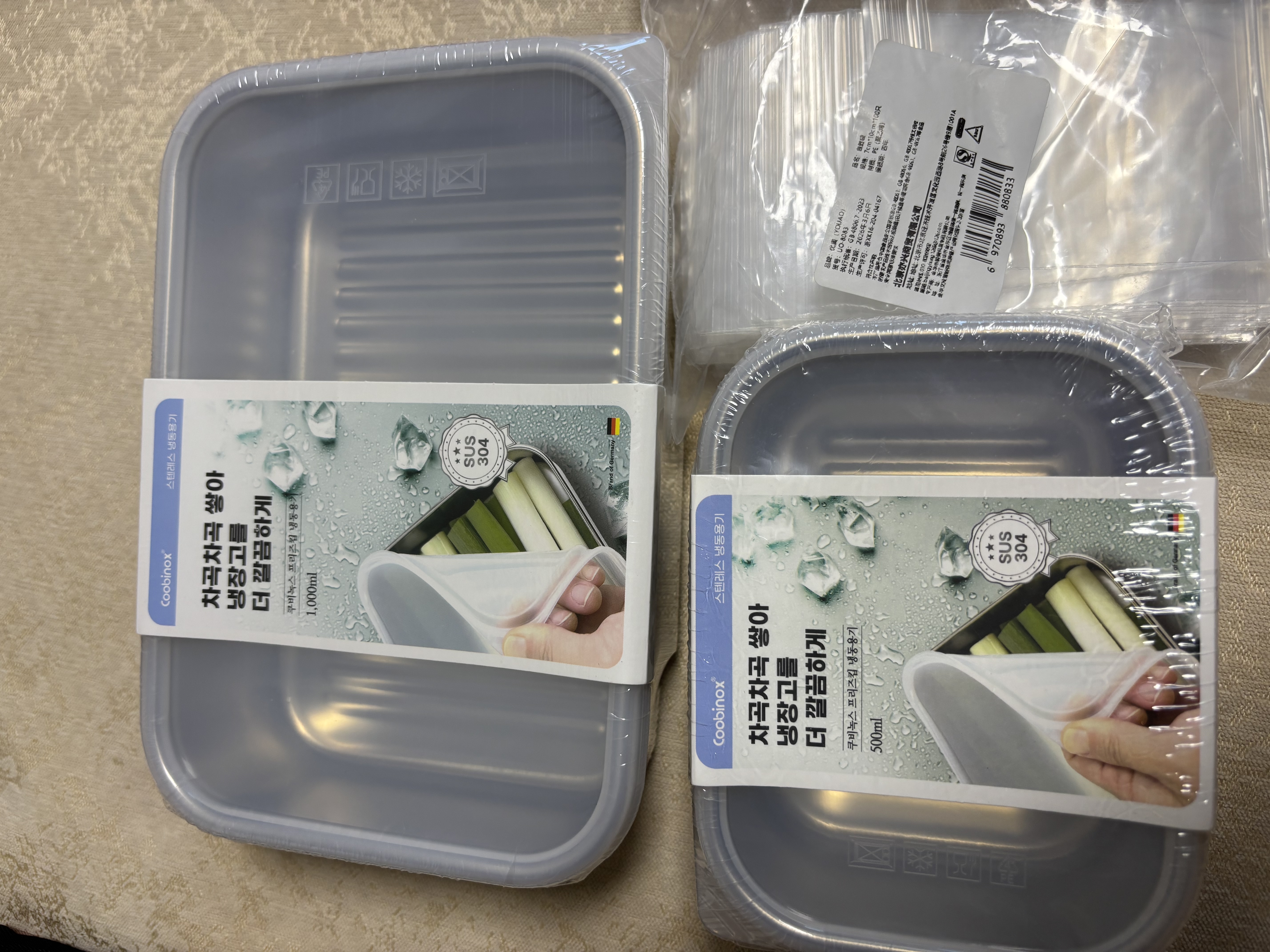 优奥自封袋3号7*10cm密封袋10丝透明收纳袋发票封口袋塑封袋包装袋 实拍图