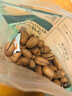 三只松鼠碧根果500g/袋装 坚果炒货干果手剥休闲零食团购送礼一斤装 实拍图