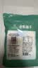 方家铺子有机莲子200g通心白莲子去芯无杂无熏硫枸杞百合银耳羹包粽子食材 实拍图