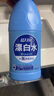 蓝月亮漂白水600g*4瓶 含氯 除菌率99.9% 白衣去渍液 家居清洁除污渍 实拍图