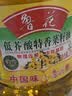 鲁花【保真菜籽油】低芥酸特香菜籽油 2L 物理压榨【京东品酒会同款】 实拍图