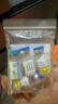 妙三多硕腾妙三多猫三联疫苗3针+进口狂犬疫苗英特威锐必威1针 实拍图
