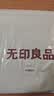 无印良品床上用品纯棉四件套全棉床单被罩被套200x230cm适合母子同睡 青柠 实拍图