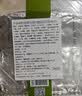 鲜京采抹茶巧克力脆皮泥巴派（8枚装）310g蛋糕面包办公室零食 实拍图