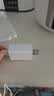 公牛（BULL）5V-2AUSB充电器 苹果安卓手机电源适配器 适用苹果iPhone14/SE2/13/iPad平板耳机等 实拍图