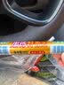 金锣加钙王中王优级火腿肠30g*8支装开袋方便食品泡面搭档出游 实拍图