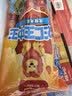 双汇王中王火腿肠香肠44g*10支休闲零食火腿肠香肠露营出游方便面 实拍图