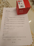 双杰845墨盒适用佳能MG3080墨盒TS3380 TS3480 MG2580s MG2400 TS3180 TS308 MG2980 IP2880s墨水845 846墨盒 实拍图