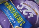 护舒宝考拉散热安睡裤XL加大码24条裤型卫生巾京东自营功夫女足合作品牌 实拍图