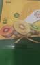 佳沛（zespri）新西兰  阳光金奇异果6粒装 单果约88-103g 猕猴桃水果 实拍图