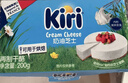 KIRI凯芮法国进口原味涂抹奶酪6粒*5盒489g 营养早餐 高钙美味 实拍图