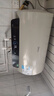 美的（Midea）国家补贴15%免换镁棒50升电热水器2500W一级能效40倍耐用速热加热管自动关机F5025-JE4(HE) 实拍图