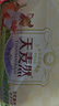 五得利天麦然进口澳洲麦芯龙须挂面1kg*3炸酱面凉拌沙县小面 实拍图