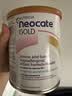 纽康特（Neocate）1+氨基酸奶粉完全水解腹泻无乳糖防过敏牛奶蛋白婴幼儿特配奶粉 【澳洲版】1段纽康特GOLD 400g*1罐 6件装 实拍图