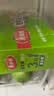 妙洁小号零食密封袋20只 加厚食品级保鲜自封袋冰箱 实拍图