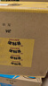 统一酱拌面 方便面 卤香牛肉 120g*12碗 李锦记 不辣 防烫碗底 实拍图
