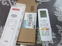 潮拍【原厂正品】适用于格力空调遥控器 万能通用款柜机挂机中央空调全系通用 【原厂正品】适用格力空调丨全系通用 【标准款】国标认证-稳定适配 实拍图