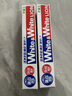 狮王(lion)Whitewhite进口美白牙膏荷兰薄荷150g*3大白新老包装随机发 实拍图